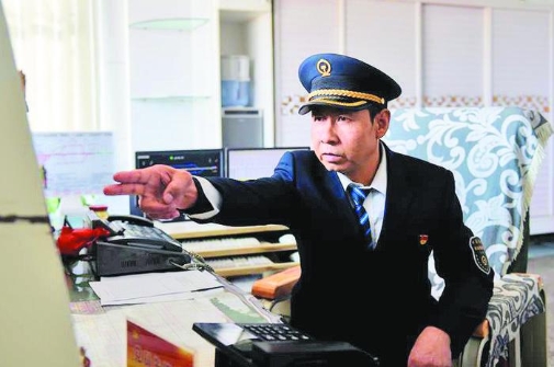 201902166502 201902166502