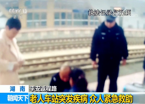 2019021609584215738 2019021609584215738