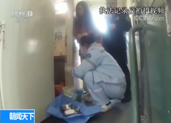 2019021610055894935 2019021610055894935