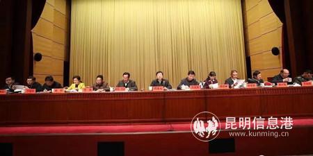 5c67f356dcc52 5c67f356dcc52