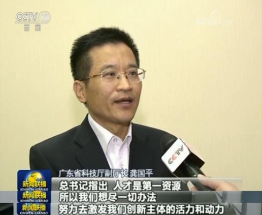 2019021619401653630 2019021619401653630