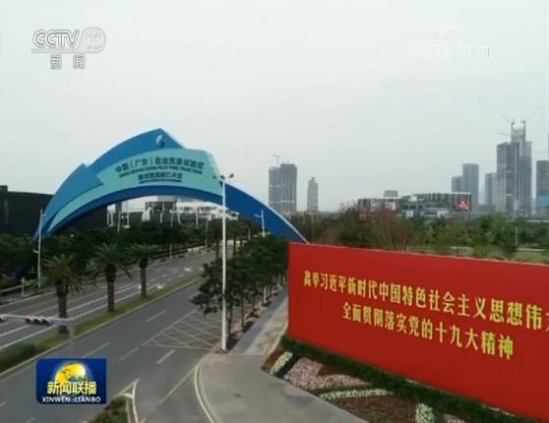 2019021619401892490 2019021619401892490