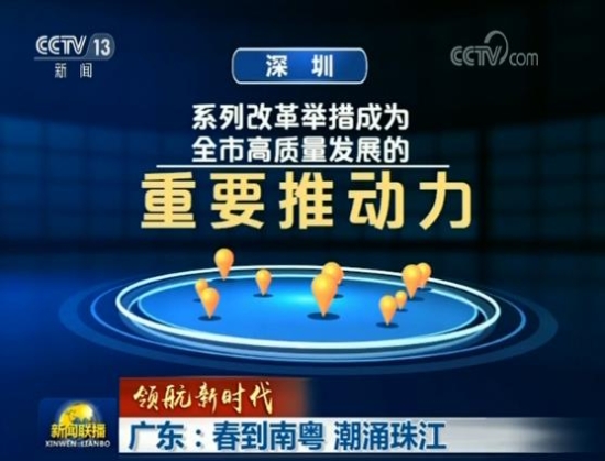 2019021619402637307 2019021619402637307