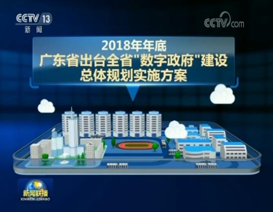 2019021619403055455 2019021619403055455