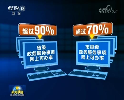 2019021619403882675 2019021619403882675