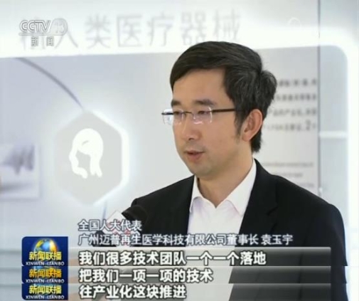 2019021619404544492 2019021619404544492