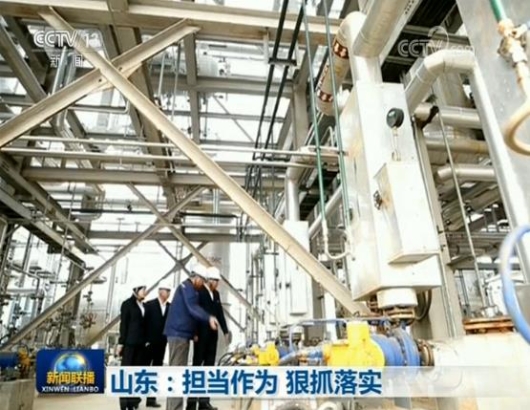 2019021620022012769 2019021620022012769