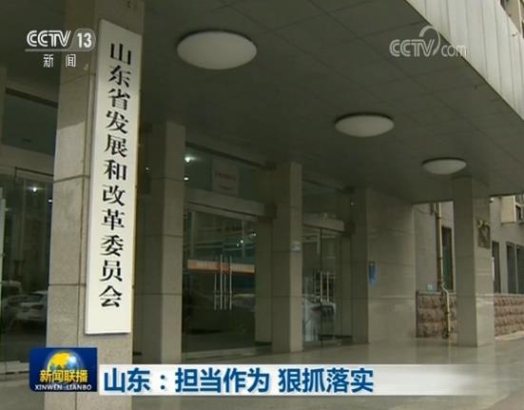 2019021620022236214 2019021620022236214