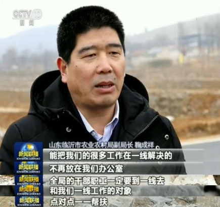 2019021620022616977 2019021620022616977