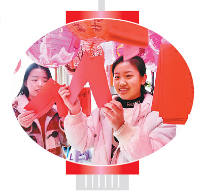 文化消費讓年味兒更濃