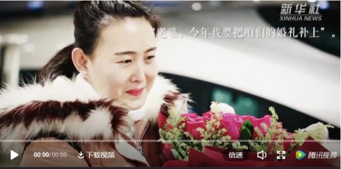 QQ截圖20190217175517