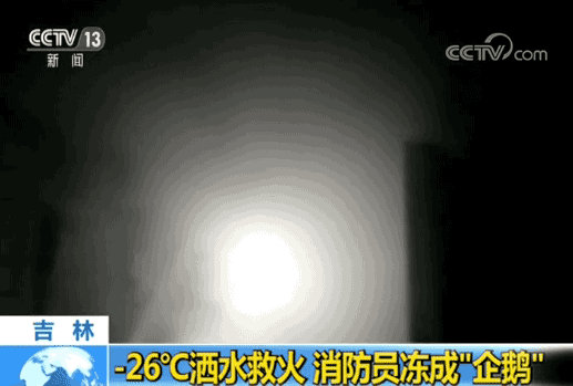 點擊進入下一頁