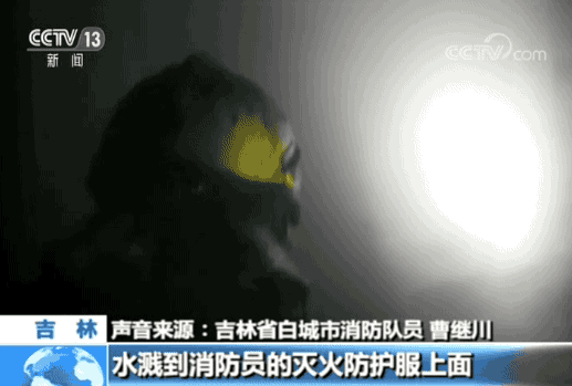 點擊進入下一頁