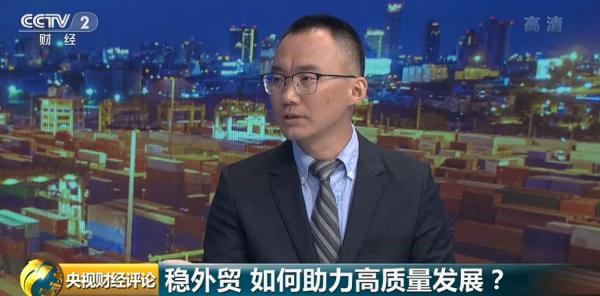 2.73萬億元！誰支撐了外貿(mào)“開門紅” ？