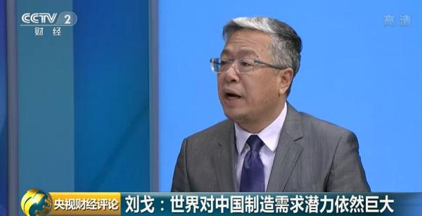 2.73萬億元！誰支撐了外貿(mào)“開門紅” ？