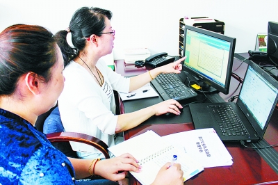 改革開放40年從嚴(yán)治黨經(jīng)驗的深刻總結(jié)