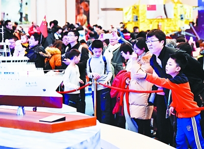 改革開放40年從嚴(yán)治黨經(jīng)驗的深刻總結(jié)