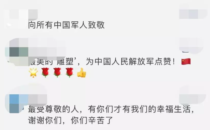 點(diǎn)擊進(jìn)入下一頁(yè)