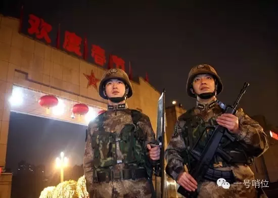 點(diǎn)擊進(jìn)入下一頁(yè)