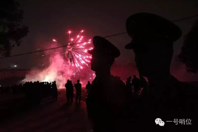 點(diǎn)擊進(jìn)入下一頁(yè)