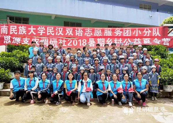 siyuan.webp siyuan.webp