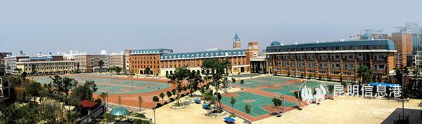 按照三名工程打造的云大附中星耀校區(qū) 按照三名工程打造的云大附中星耀校區(qū)