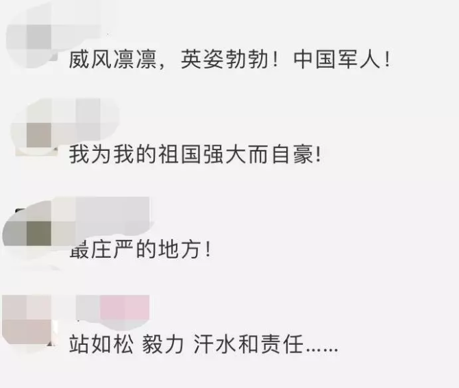 點(diǎn)擊進(jìn)入下一頁(yè)