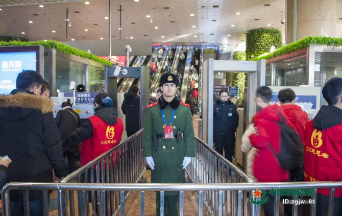 點(diǎn)擊進(jìn)入下一頁(yè)