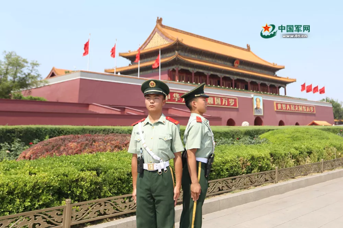 點(diǎn)擊進(jìn)入下一頁(yè)