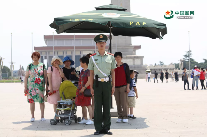 點(diǎn)擊進(jìn)入下一頁(yè)