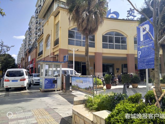 昆明玫瑰灣小區(qū):空地突收停車費(fèi) 業(yè)主質(zhì)疑合法性