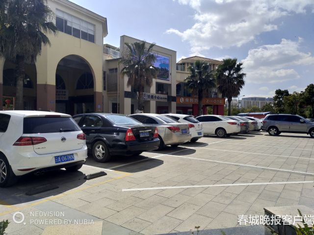 昆明玫瑰灣小區(qū):空地突收停車費(fèi) 業(yè)主質(zhì)疑合法性