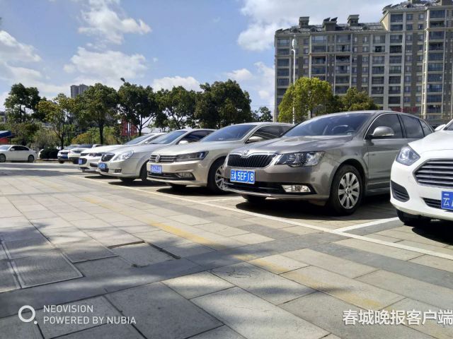 昆明玫瑰灣小區(qū):空地突收停車費(fèi) 業(yè)主質(zhì)疑合法性