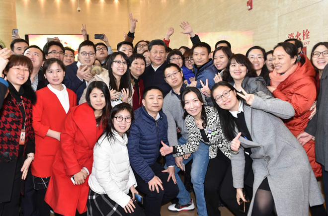 2019021900162485853 2019021900162485853