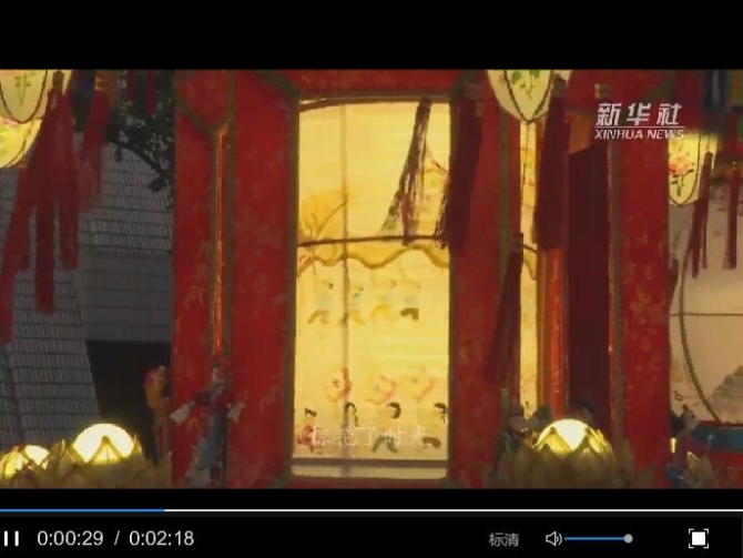 QQ截圖20190219094434