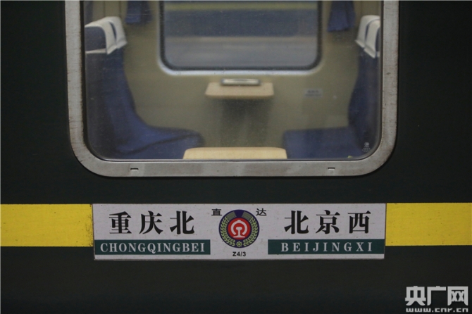 W020190219311035862791 W020190219311035862791