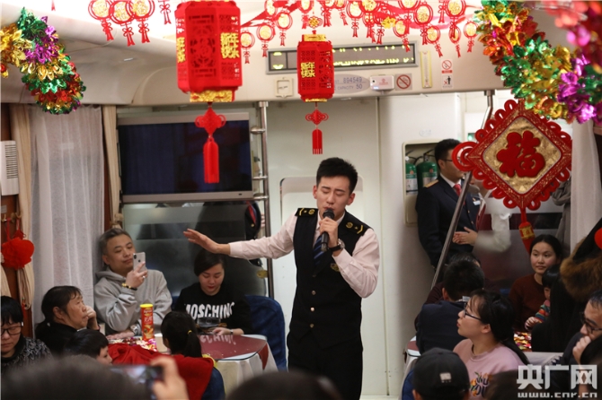 W020190219311036194772 W020190219311036194772