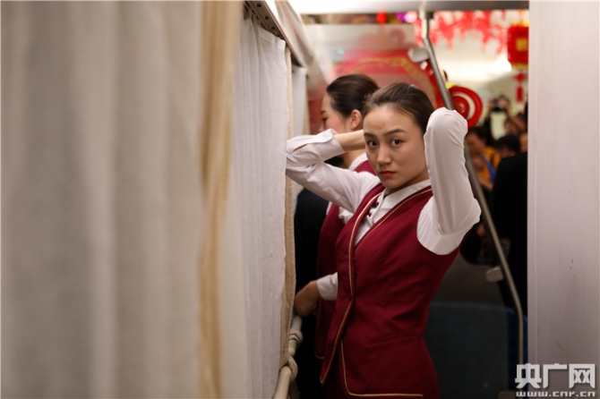 W020190219311036431268 W020190219311036431268