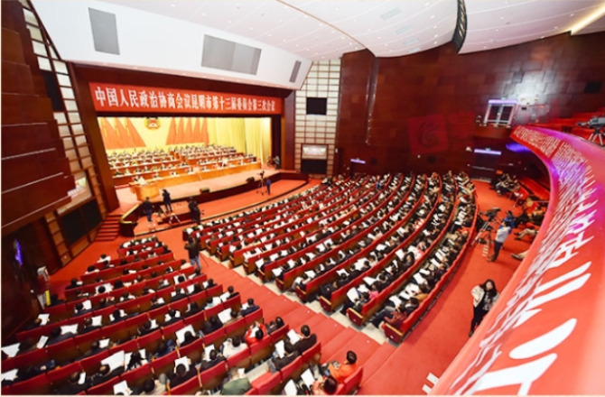 微信截圖_20190219122552 微信截圖_20190219122552