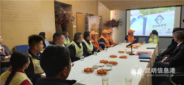 IMG_20190219_150847 IMG_20190219_150847