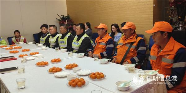 IMG_20190219_162432 IMG_20190219_162432