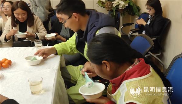 IMG_20190219_162326 IMG_20190219_162326