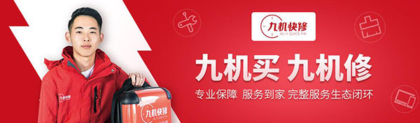 QQ截圖20190219151448 QQ截圖20190219151448