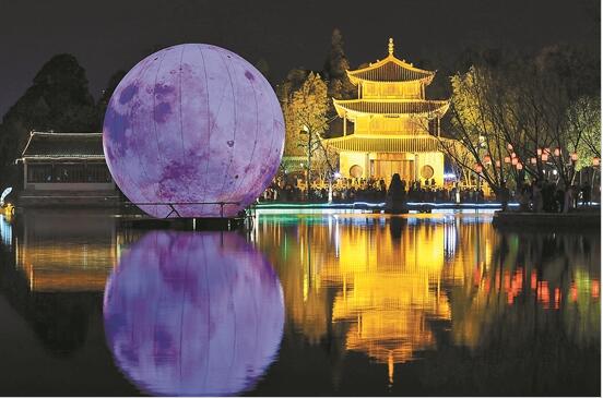 大觀公園 大觀公園