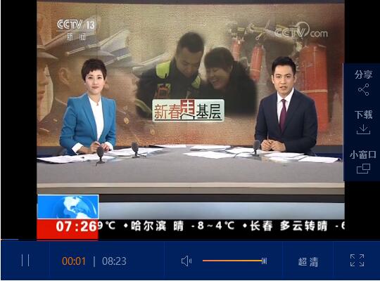 QQ截圖20190220104826 QQ截圖20190220104826