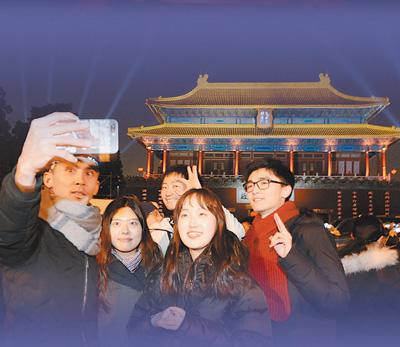 點擊進(jìn)入下一頁