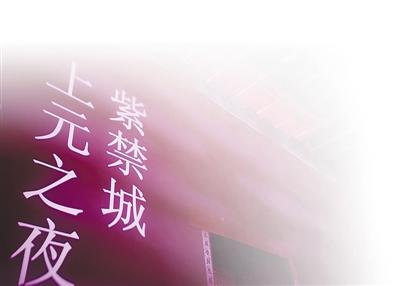 點擊進(jìn)入下一頁