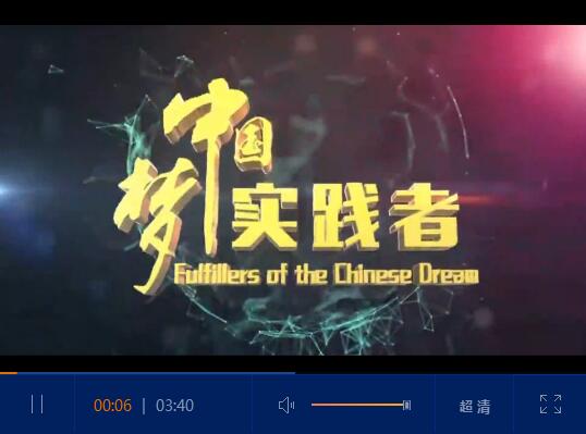 QQ截圖20190220142512