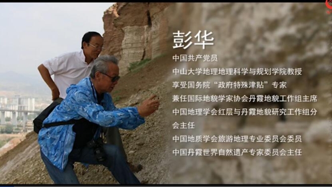 QQ截圖20190220142834 QQ截圖20190220142834