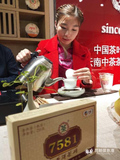 mmexport1550652441866 mmexport1550652441866